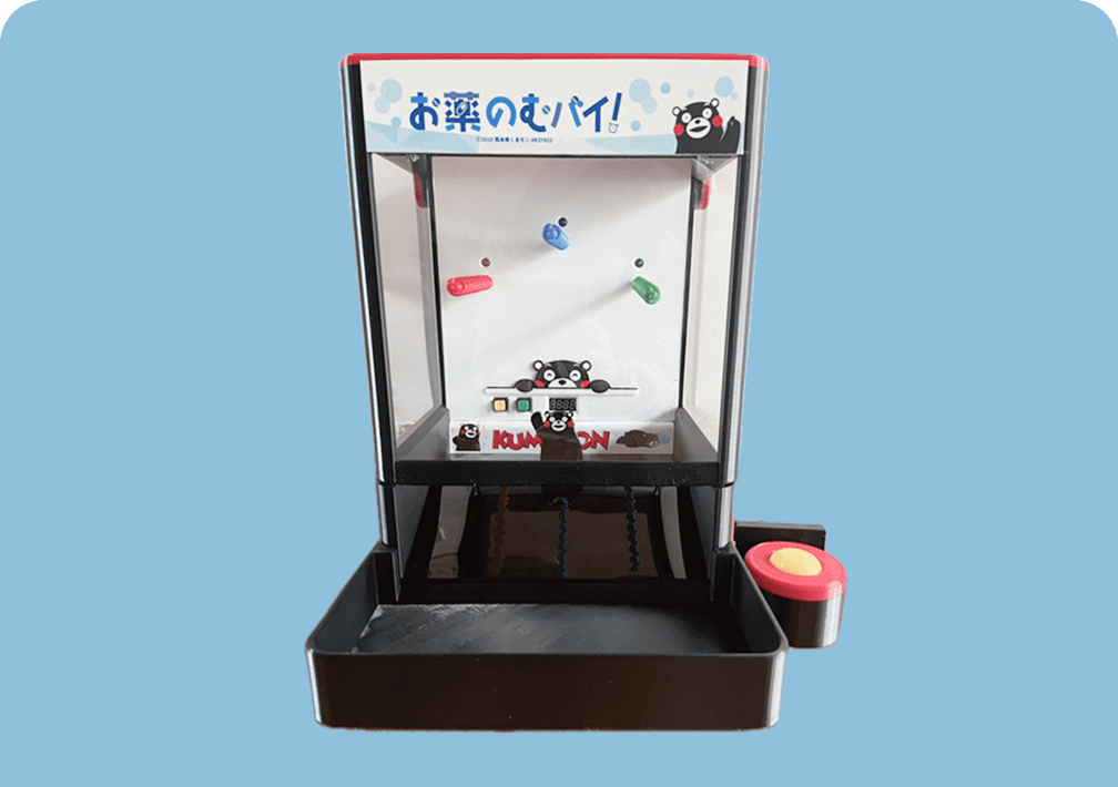 透明のケースなので薬の状況が分かり易いです